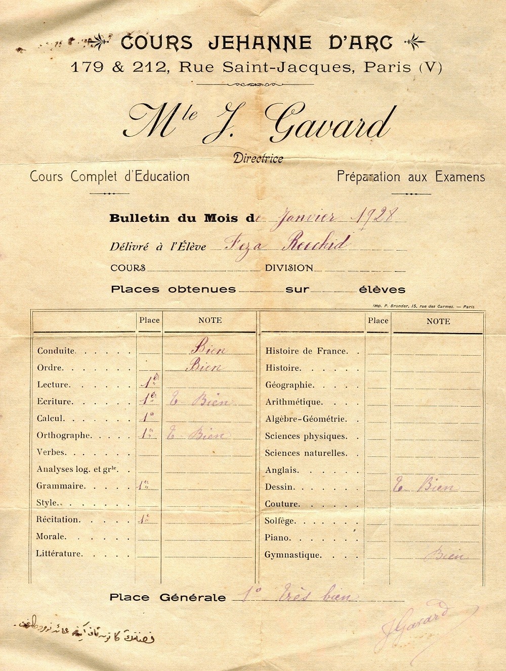 Feza Gürsey’s report card from Jeanne D’Arc School, 1928