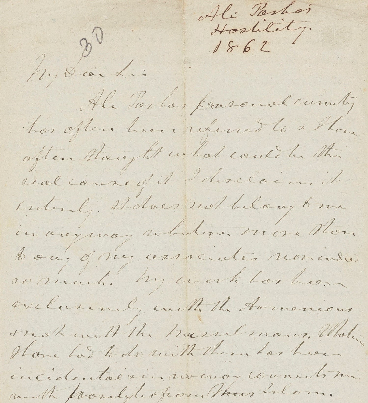 Cyrus Hamlin’in dönemin Hariciye Nazırı Mehmed Emin Ali Paşa’nın okulun kurulmasına muhalefet etmesine ilişkin mektubu, 1862 