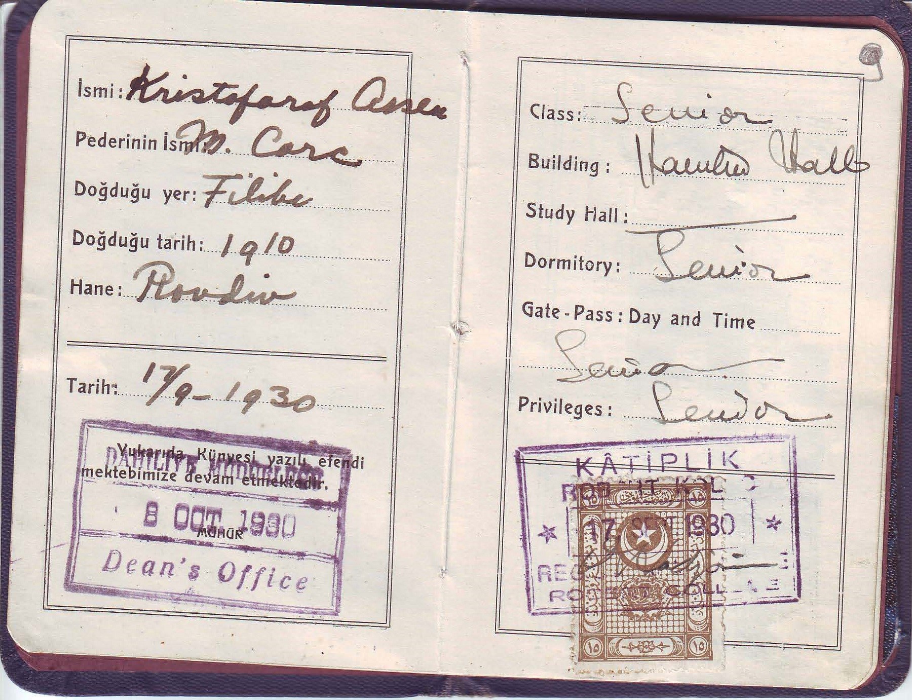 ID cards of Robert College student Assen Christoforoff (RC 1931), dating from 1930 and 1931