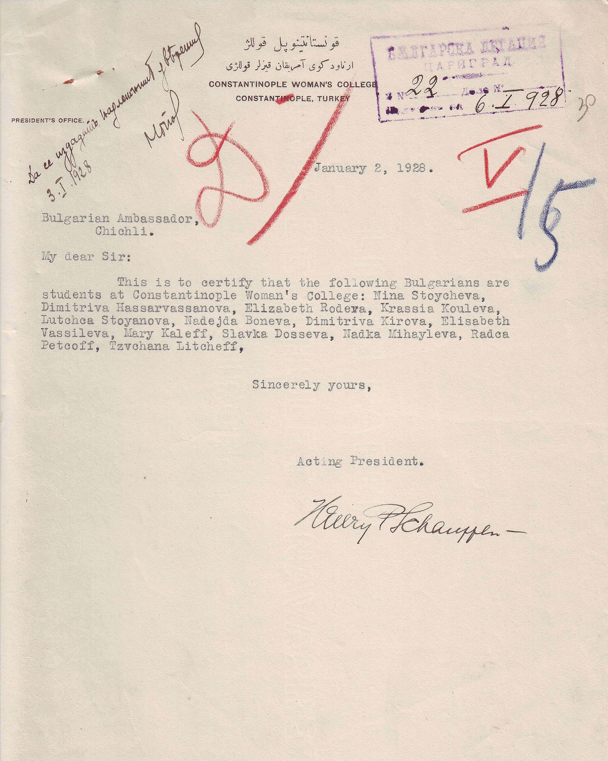 1928 yılında Bulgar yönetimi, Robert Kolej ve Amerikan Kız Koleji’nin seyahat eden öğrencileri için tren ve vapur ücretlerinde indirim yapılmasını sağlamak istiyor. Seyahat etmekte olan öğrencilerin listesi