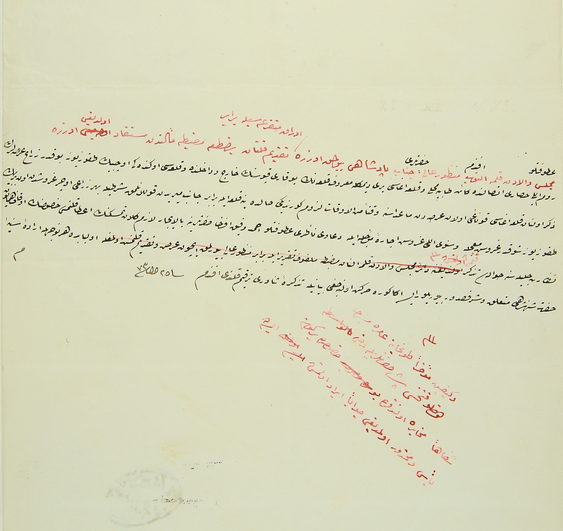 Başbakanlık Osmanlı Arşivi, A/AMD 72/39, 25/Za/1273 (17 Temmuz 1857)