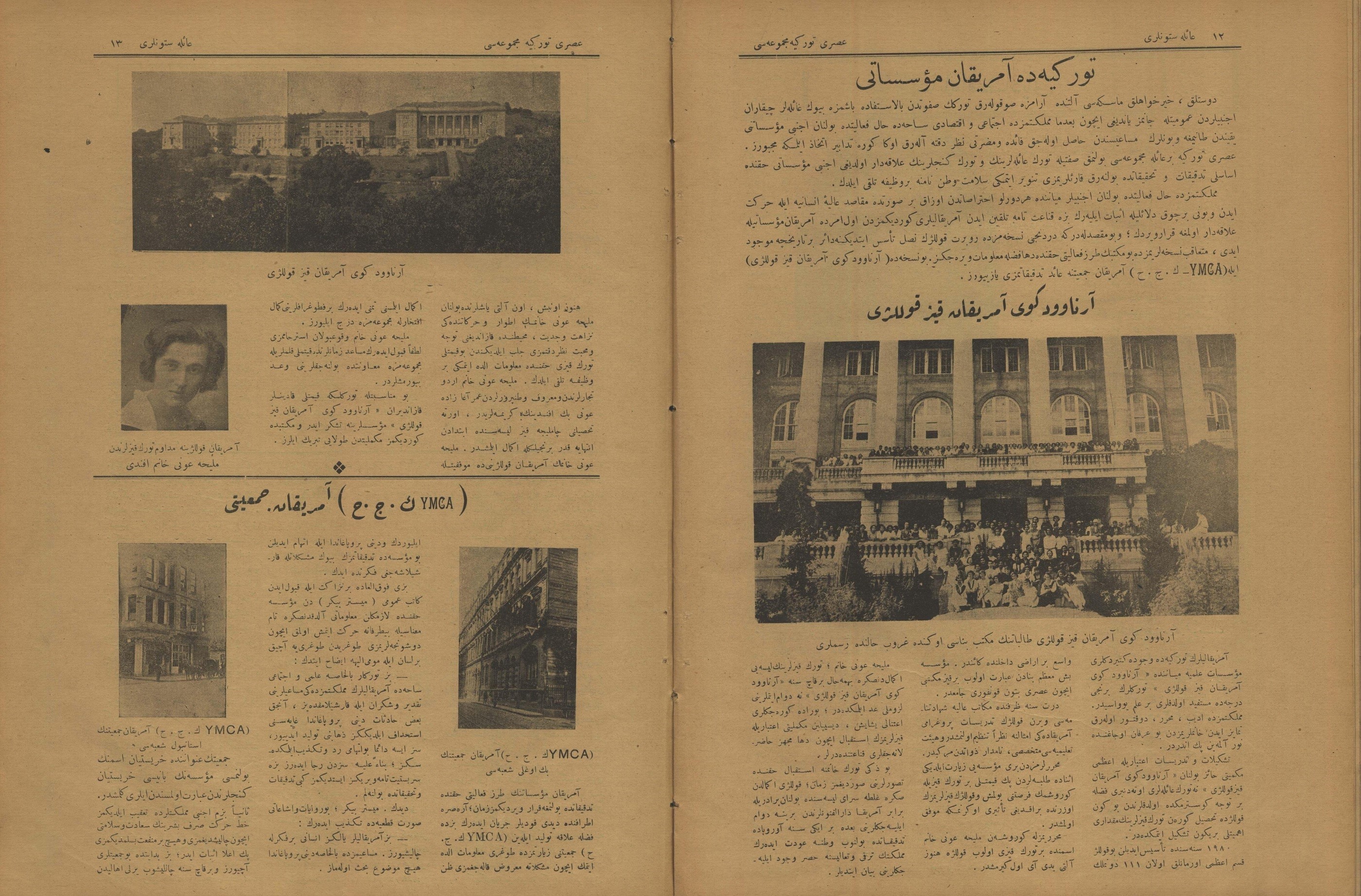 “Türkiye’de Amerikan Müessesatı, Arnavutköy Amerikan Kız Koleji”