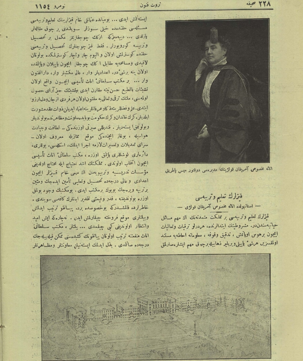 “Kızların Talim ve Terbiyesi-İstanbul’da İnasa Mahsus Amerikan Koleji” Servet-i Fünun, 4 Temmuz 1329 (17 Temmuz 1913)