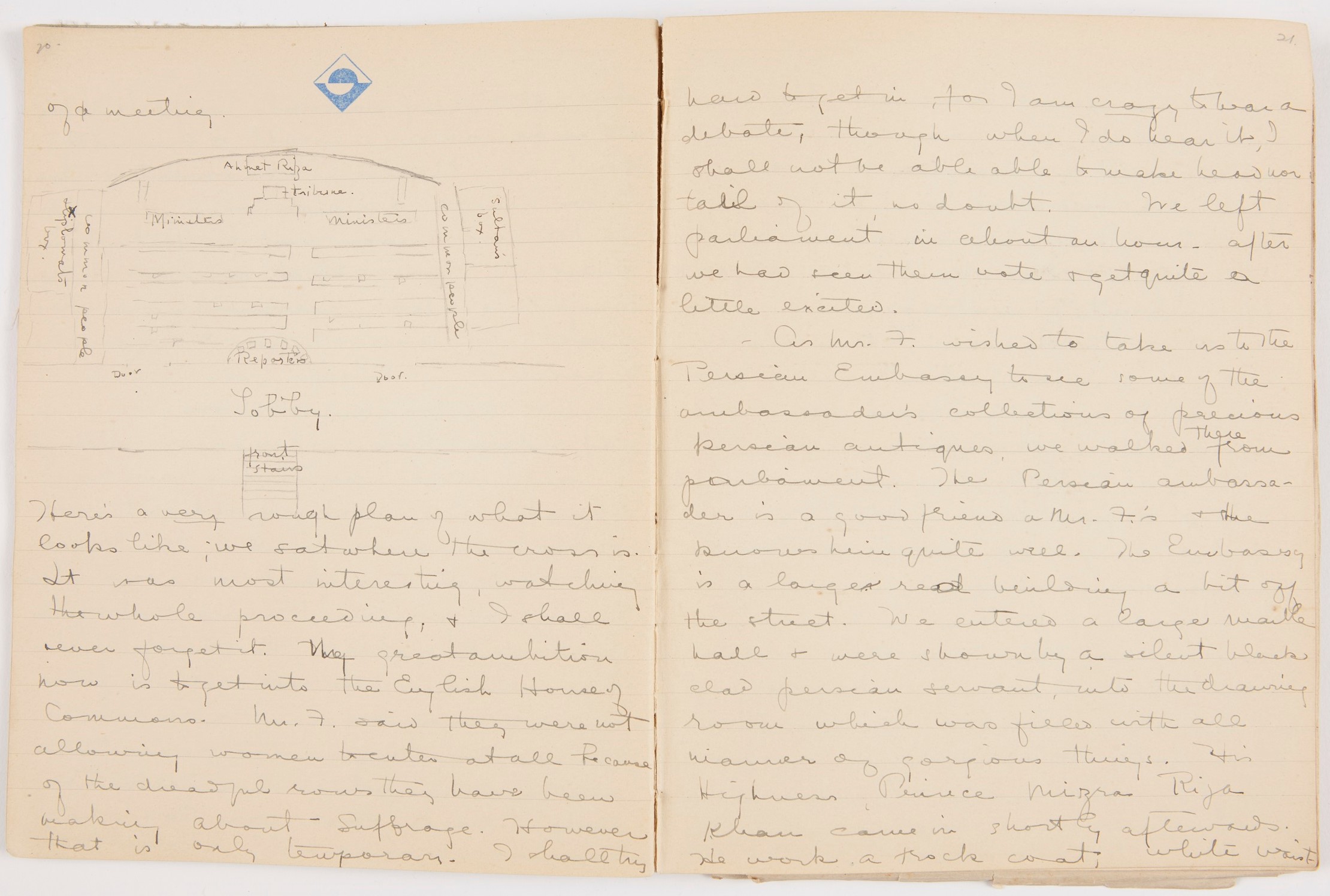 Visit Eveline Thomson made to Ottoman parliament and her observations on the political life of İstanbul during the Constitutional Era, 12 August, 1909, Thursday